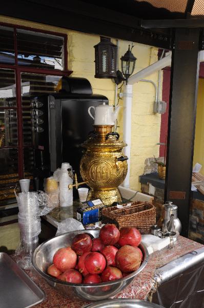 Haleh Pastry
