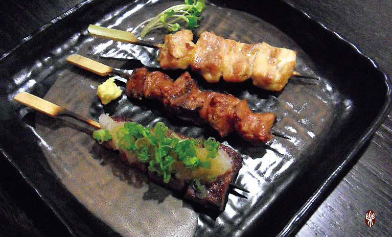Gaku Yakitori
