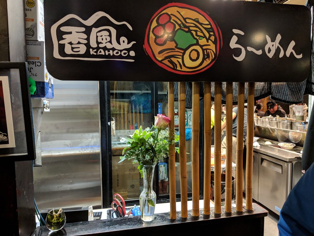 Kahoo Ramen