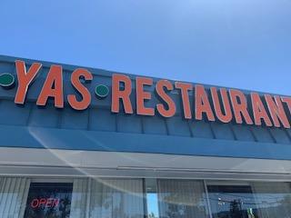 Yas Restaurant